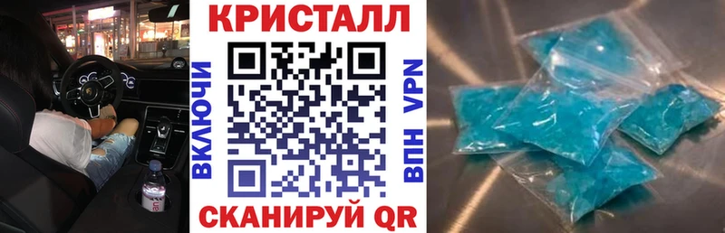 Amphetamine Розовый  MEGA рабочий сайт  Приморско-Ахтарск 