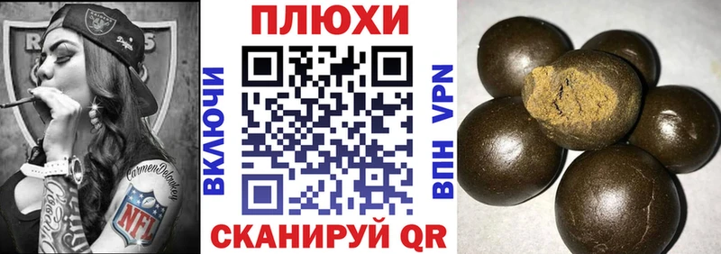 ГАШ гарик  Приморско-Ахтарск 
