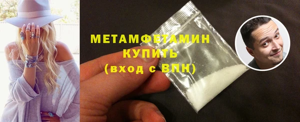 МДПВ Пестово