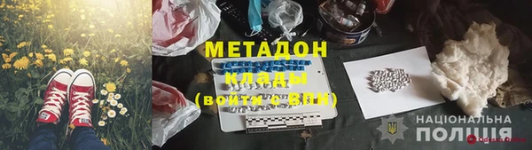 МДПВ Пестово