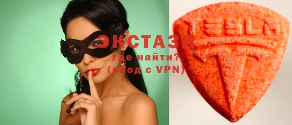 прущие грибы Остров