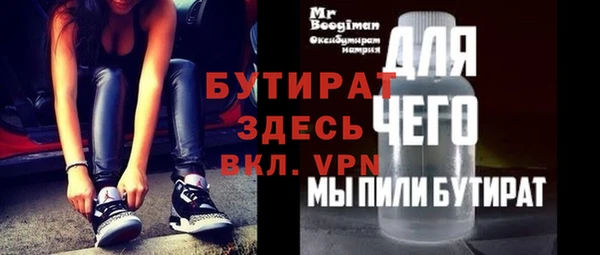 МДПВ Пестово