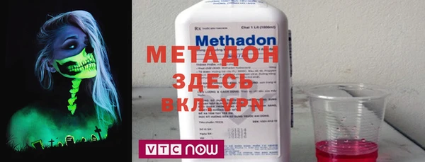 эйфоретик Осташков