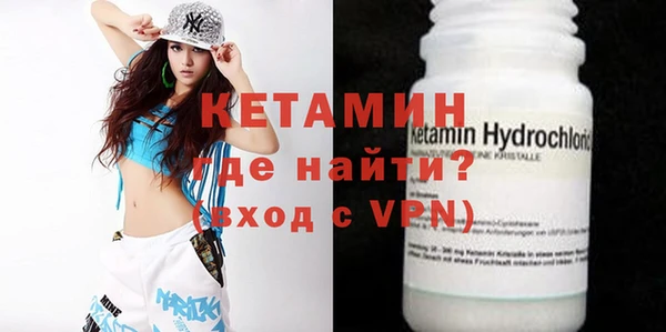гашиш Осинники