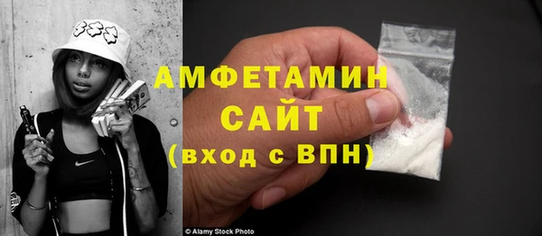 прущие грибы Остров