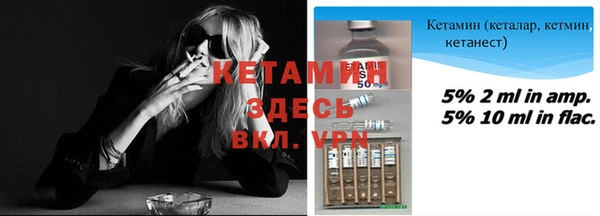 экстази Переславль-Залесский