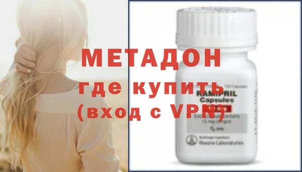 прущие грибы Остров