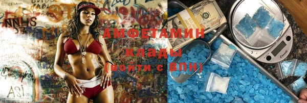 МДПВ Пестово