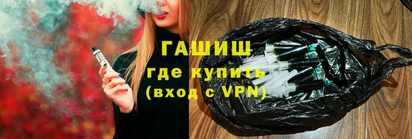 PSILOCYBIN Ветлуга