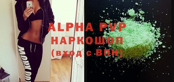 круглые Пересвет