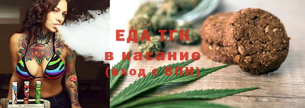 круглые Пересвет