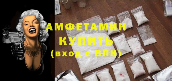 круглые Пересвет