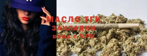 меф VHQ Нязепетровск