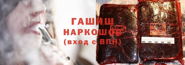 эйфоретик Осташков