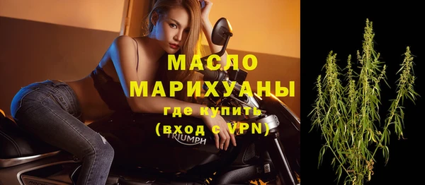 эйфоретик Осташков