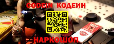 марки lsd Гатчина