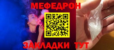 марки lsd Гатчина
