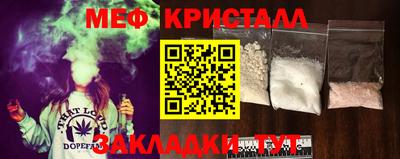 марки lsd Гатчина