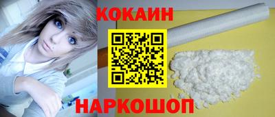 метамфетамин Гай
