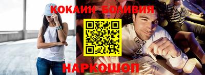 меф Берёзовский