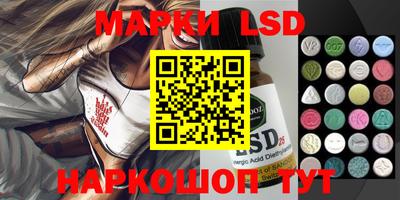 твердый Бийск