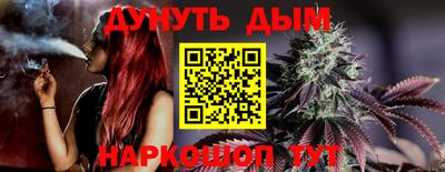 марки lsd Гатчина