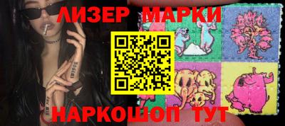 альфа пвп Гагарин
