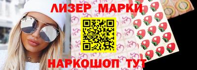 метамфетамин Гай