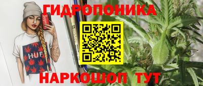 марки lsd Гатчина