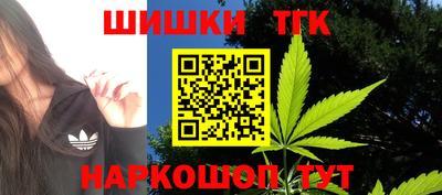 меф Берёзовский