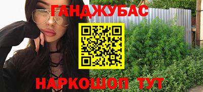 марки lsd Гатчина