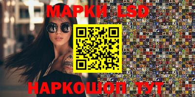 метамфетамин Гай