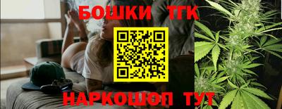 альфа пвп Гагарин