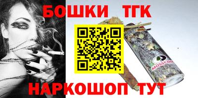 меф Берёзовский