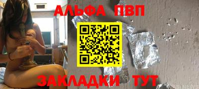 марки lsd Гатчина