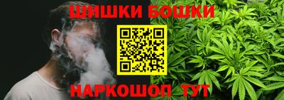 альфа пвп Гагарин