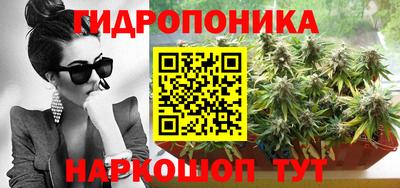 меф Берёзовский