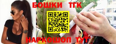 марки lsd Гатчина