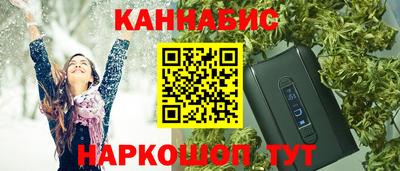 марки lsd Гатчина
