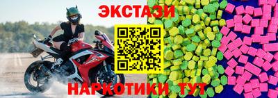 альфа пвп Гагарин