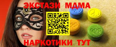 марки lsd Гатчина