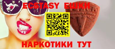 марки lsd Гатчина