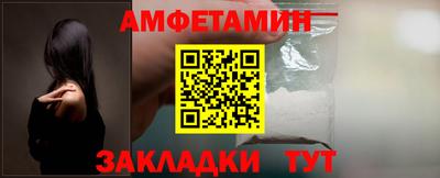марки lsd Гатчина