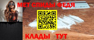 твердый Бийск