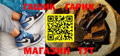 прущие крисы Беслан