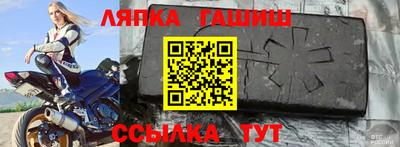 меф Берёзовский