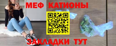 марки lsd Гатчина