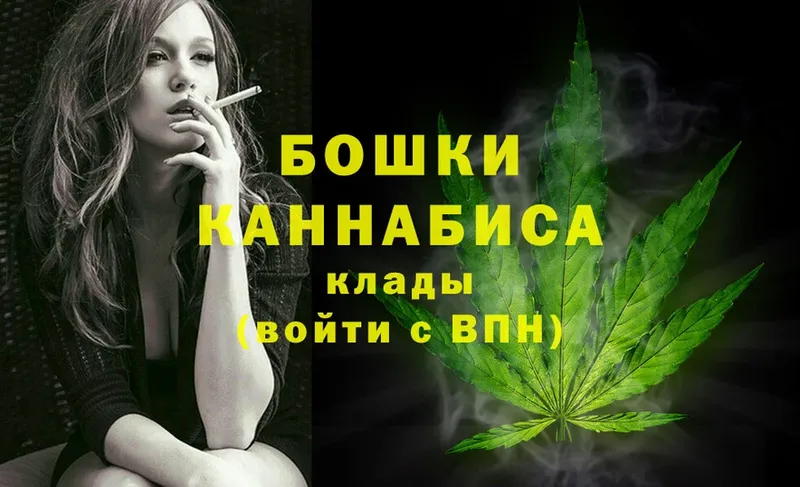 МАРИХУАНА OG Kush  купить наркоту  Приморско-Ахтарск 